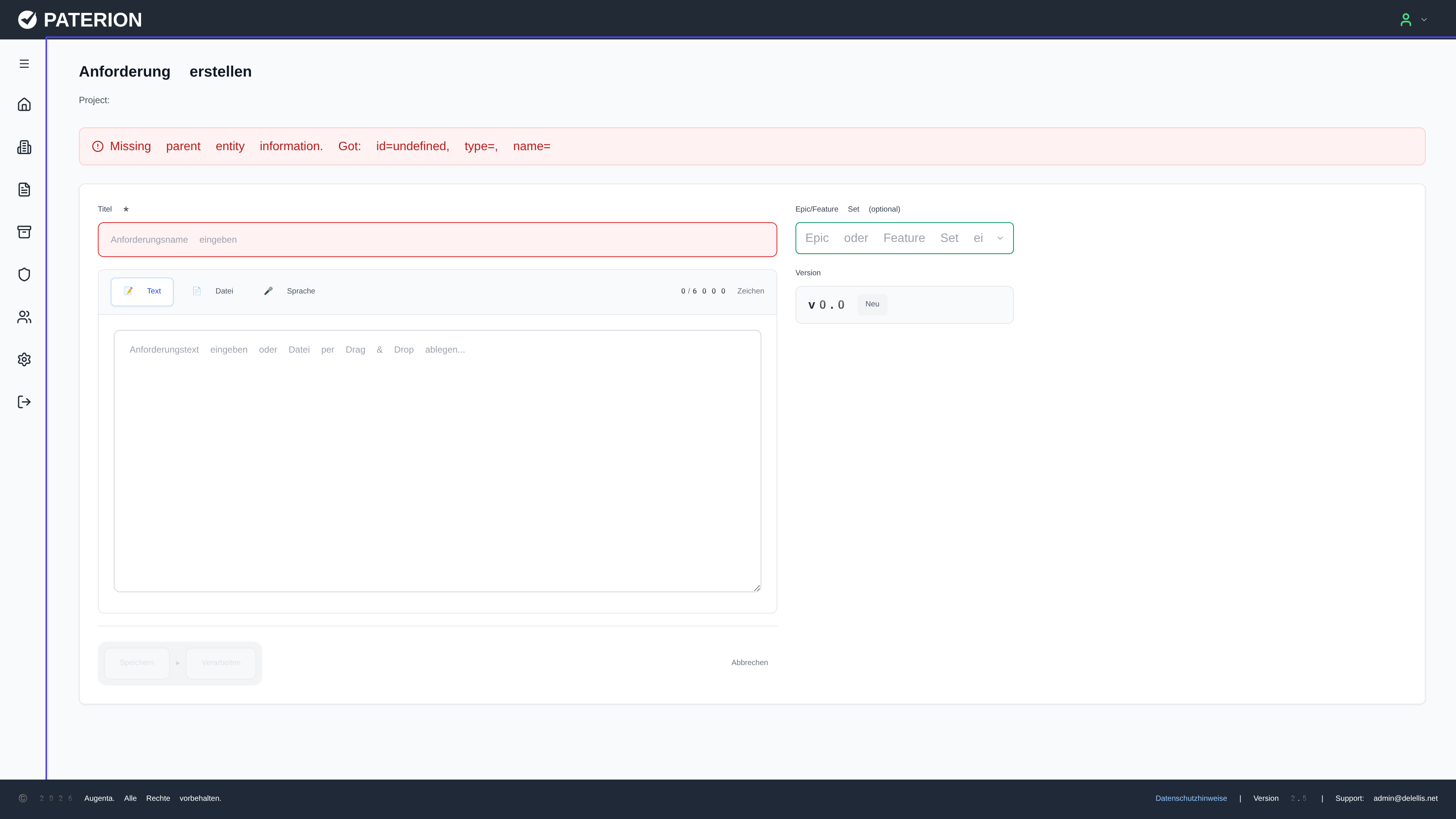 Capture New Requirement